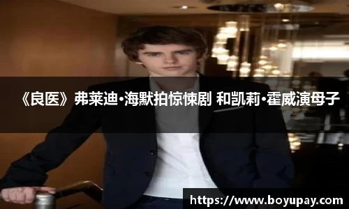 壹号娱乐-com - NG大舞台